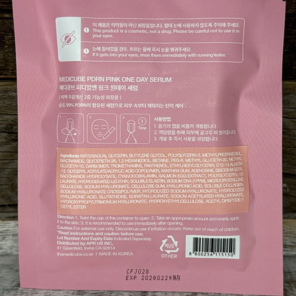 Medicube Salmon PDRN Pink One Day‎ Serum 0.05 Fl Oz x 5 | MSRP = $22